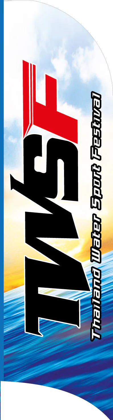 Preview of TPBA — 20141117 Beach Flag