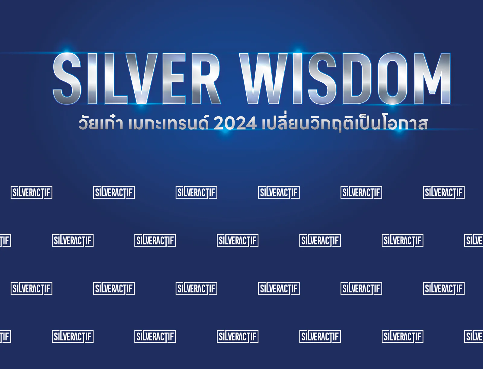 Preview of SilverActif — 20231101 Backdrop