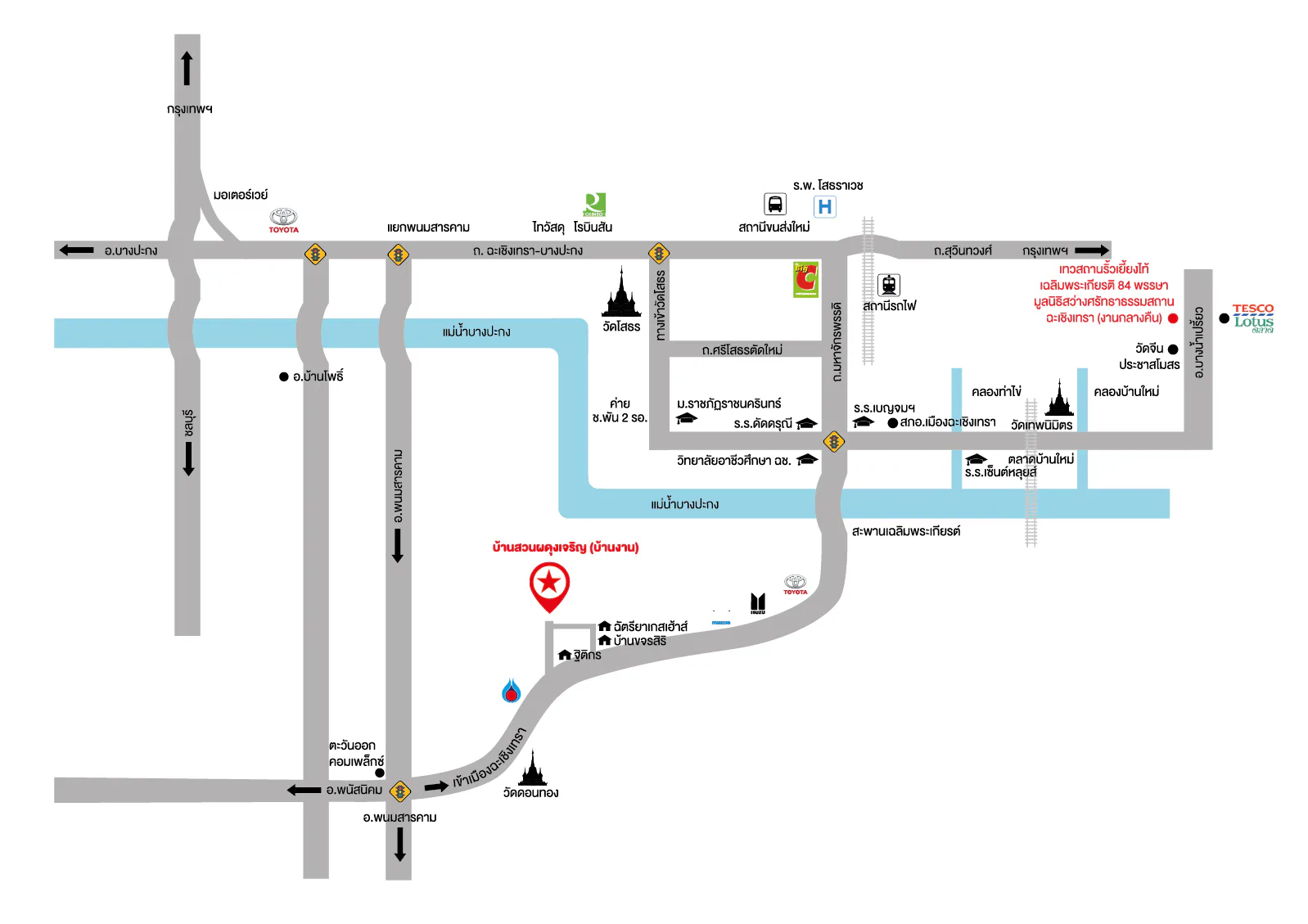 Preview of TWSF — MAP Day Big